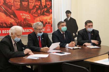 Состоялся форум депутатов-коммунистов Псковской области