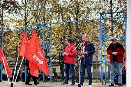 Ярославцы почтили память защитников Советской власти, расстрелянных в 1993 году ельцинской хунтой
