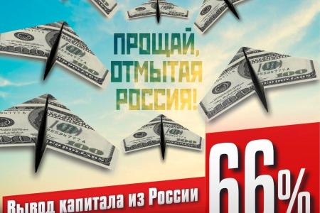 Сергей Обухов - «Свободной прессе» : конфликт Володина и Силуанова как свидетельство кризиса позиционирования «Единой России»