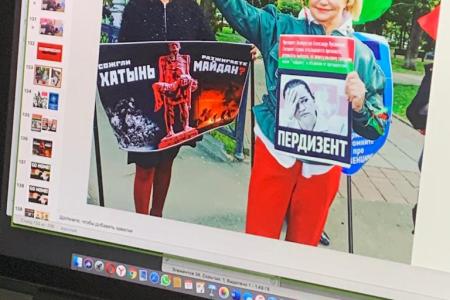 ВЖС-Надежда России организовала интерактивный обучающий семинар на тему «Политическая реклама»