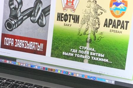 ВЖС-Надежда России организовала интерактивный обучающий семинар на тему «Политическая реклама»