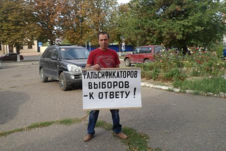 Краснодарский край. Активисты Тбилисского районного отделения КПРФ провели протестные пикеты
