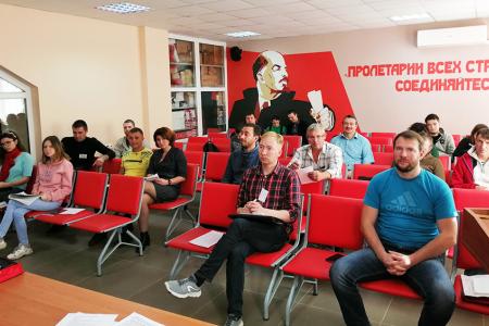Школа политической учёбы при Ивановском обкоме КПРФ продолжает работу