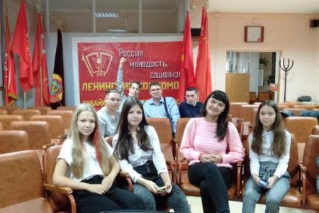 В Забайкалье отметили 102-ю годовщину Ленинского Комсомола