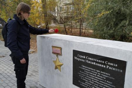 Саратовская область. Комсомольский маршрут памяти