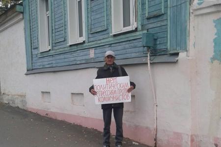 Тамбовская область. Решение обкома обязательно к выполнению