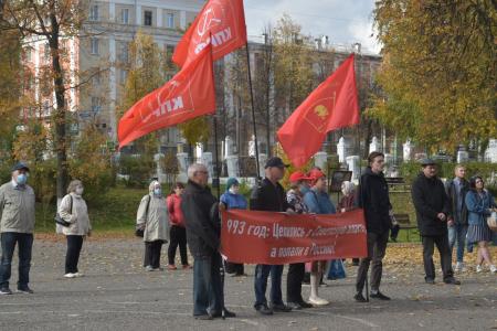 В Кирове прошёл митинг памяти защитников Верховного Совета России