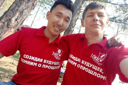 Республика Якутия. С Днем рождения, Ленинский комсомол!