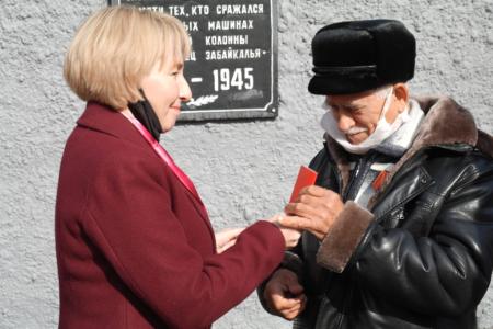В Забайкалье отметили 102-ю годовщину Ленинского Комсомола