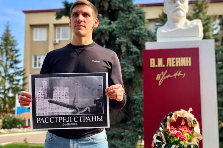 Тамбовская область. 3 - 4 октября - чёрная дата для народов СССР