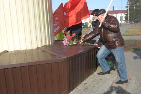 День Комсомола на Тамбовщине