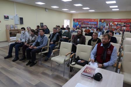 Санкт-Петербург. В Центре политической культуры начался новый учебный год