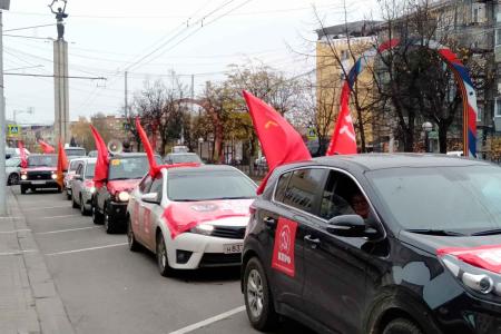 Калужские коммунисты провели автопробег  в честь дня рождения ВЛКСМ