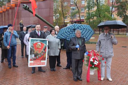 Амурскому Комсомолу исполнилось 100 лет