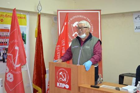 Состоялся VI Пленум Комитета и КРК Калмыцкого республиканского отделения КПРФ