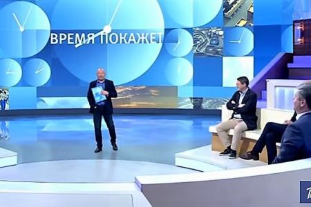 Дмитрий Новиков в эфире Первого канала высказался о выборах в США и о ситуации с Навальным