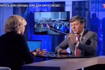 Дмитрий Новиков на телеканале «Звезда»: «Белоруссия выбрала развитие»