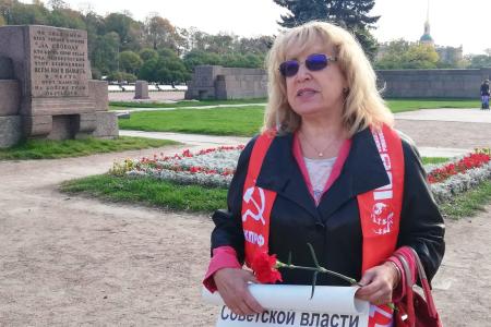 Санкт-Петербург. Памяти защитников Советской власти