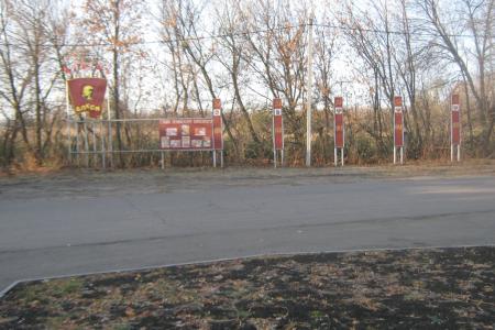 День Комсомола на Тамбовщине