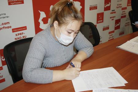 Коммунисты Ненецкого автономного округа обсудили подготовку к выборной кампании в Госдуму России