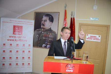 Лидер ставропольских коммунистов Виктор Гончаров: Надо делать упор на молодёжь, встречаться с ними, использовать соцсети!