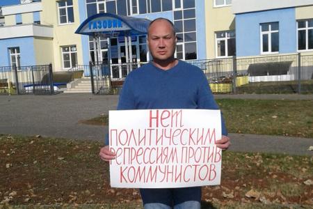 В Тамбовской области продолжаются акции протеста в защиту «красных» руководителей