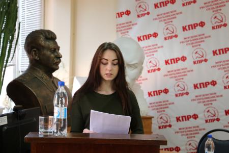 «Новая политическая реальность и задачи Мордовского республиканского отделения ЛКСМ РФ в борьбе за интересы молодежи». С заседания IV (октябрьского) совместного Пленума Комитета и КРК Мордовского республиканского отделения ЛКСМ РФ