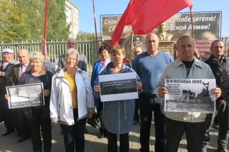 Тамбов. Палачи и их пособники за всё ответят