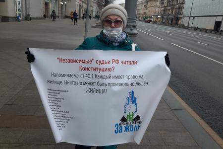 Москва. У нас не должно быть бездомных детей и обескровленных семей!