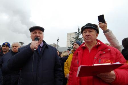 Дистанту - нет! Акция московских коммунистов