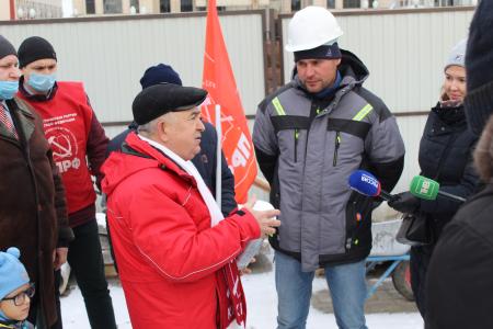 Республика Татарстан, Казань. Капсула времени потомкам