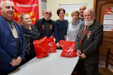Московская область. Подмосковные коммунисты помогают ветеранам, детям войны и малоимущим гражданам