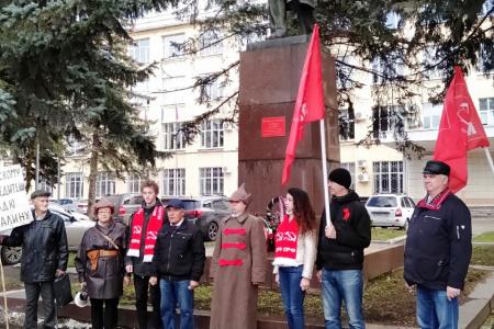 Да здравствует революция! Великий Октябрь в Калуге