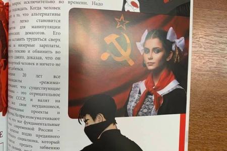 Нина Останина: Не будьте равнодушными, читайте «Надежду.ru»!