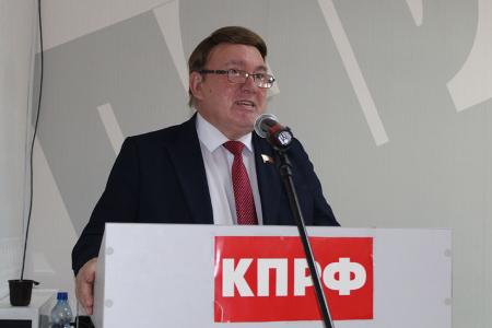 Амурские коммунисты выбрали новое руководство областного отделения КПРФ