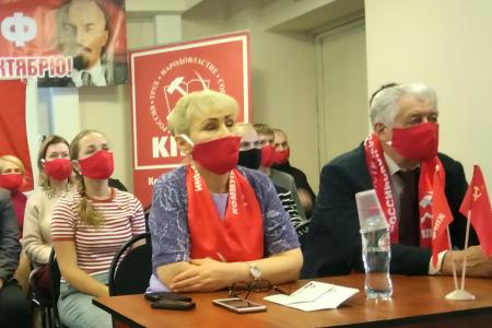 Коммунисты Новгородской области празднуют 103-ю годовщину Великого Октября