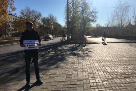 Нет десоветизации в Волгограде! Сталинградские комсомольцы проводят пикеты в защиту снесенного памятника В.И. Ленину