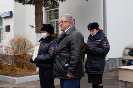 Московская область. Александр Наумов в Домодедово поздравил сотрудников органов внутренних дел с профессиональным праздником
