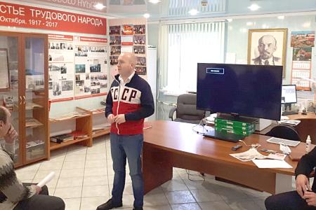 Первый коммунистический форум Ненецкого АО. Работа в новых политических условиях