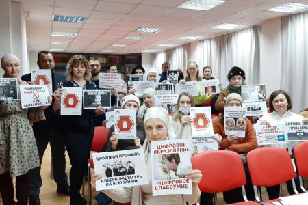 Екатеринбург. Ельцинская либеральная отрыжка снова рвется в бой против социализма. Оранжево-либеральная проказа как угроза существованию страны!
