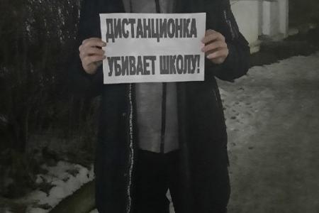 Комсомольцы Ивановской области провели серию одиночных пикетов