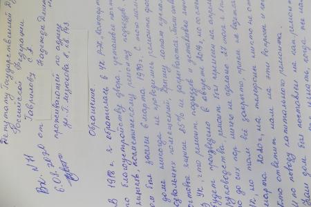Сергей Гаврилов: «Среди обращений в приемную нет мелких вопросов, будь то экологическая катастрофа в Репьевке или перерасчет пенсии бабушке»