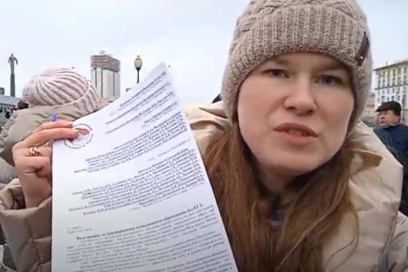Дистанту - нет! Акция московских коммунистов