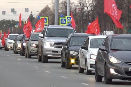 В Челябинске состоялся автопробег в честь 103-летия Великой Октябрьской Социалистической Революции