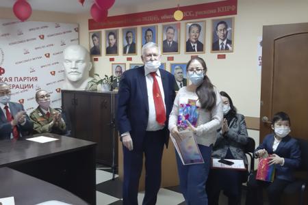 Состоялся V Пленум Якутского рескома КПРФ