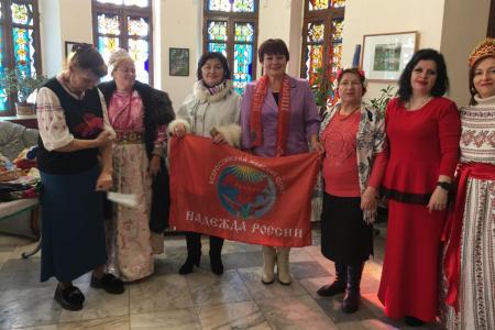 Активисты женской организации «Надежда России» по всей России отметили День матери
