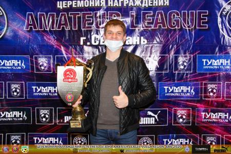 Самарская область. Мини-футбольная команда КПРФ - чемпион Сызрани