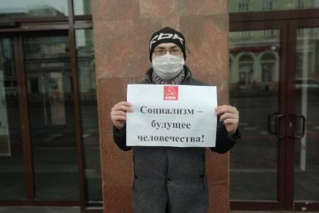Годовщина Великой Октябрьской социалистической революции в Пермском крае