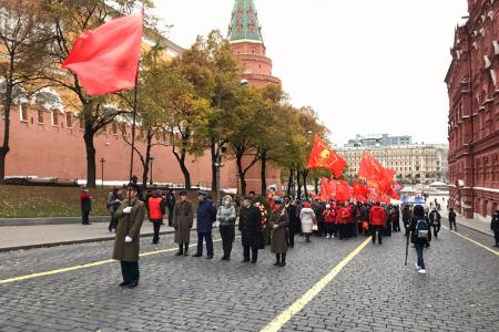 Московская область. Подмосковные коммунисты отметили праздник Великой Октябрьской социалистической революции