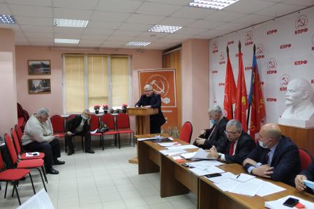 Информационное сообщение о XIII совместном Пленуме республиканского комитета и КРК ТРО КПРФ